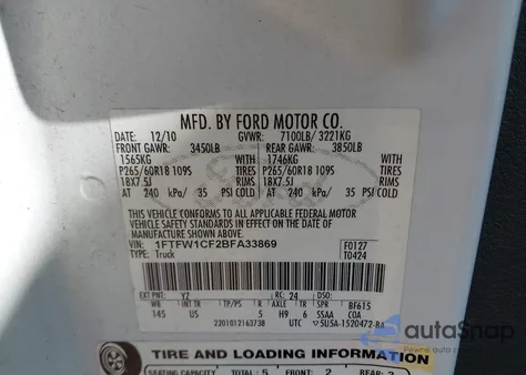 2011 Ford F-150 Xlt from USA, damaged, VIN 1FTFW1CF2BFA33869